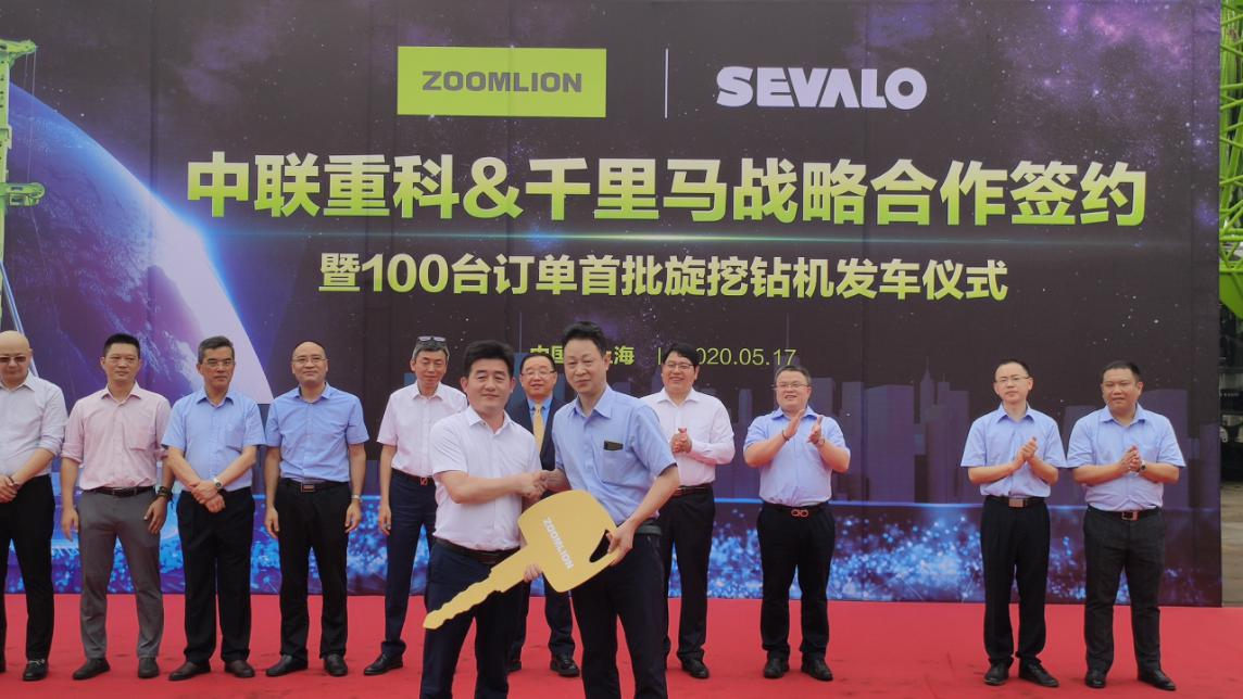 UG环球·(中国集团)官方网站