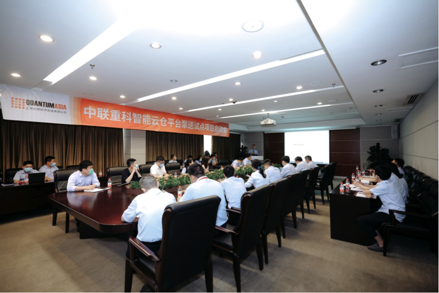 20200522022734_68930 UG环球·(中国集团)官方网站