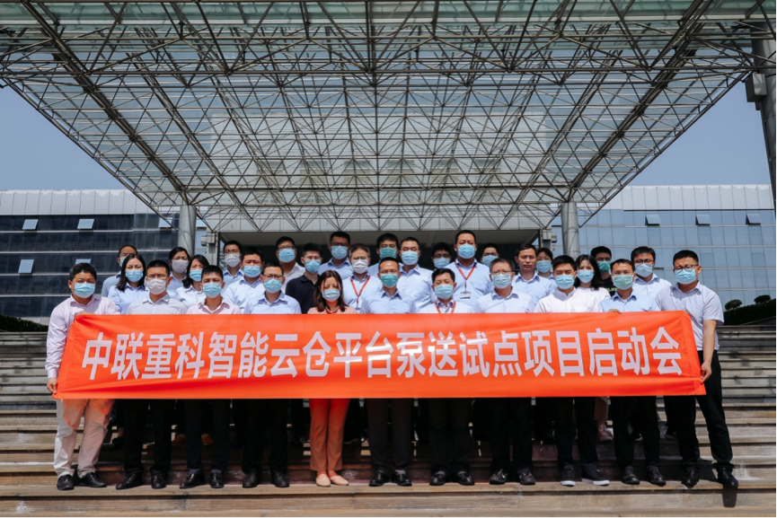 20200522022803_60973 UG环球·(中国集团)官方网站