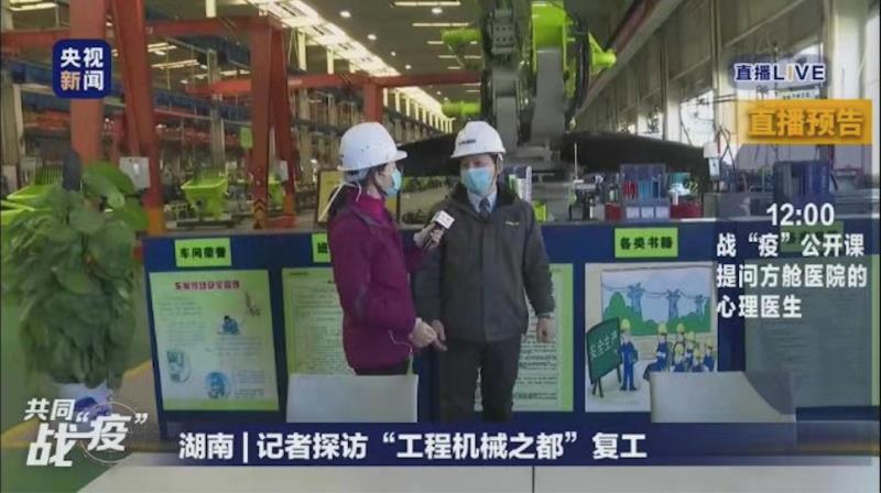 UG环球·(中国集团)官方网站