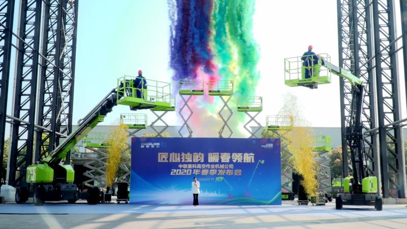 UG环球·(中国集团)官方网站
