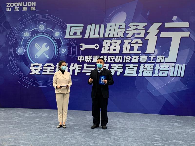 UG环球·(中国集团)官方网站