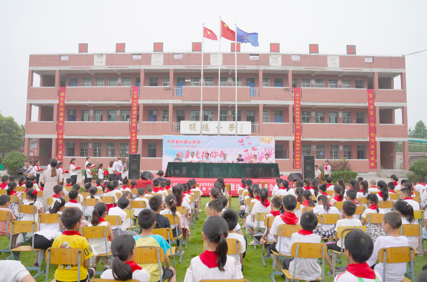 20200810091048_96907 UG环球·(中国集团)官方网站