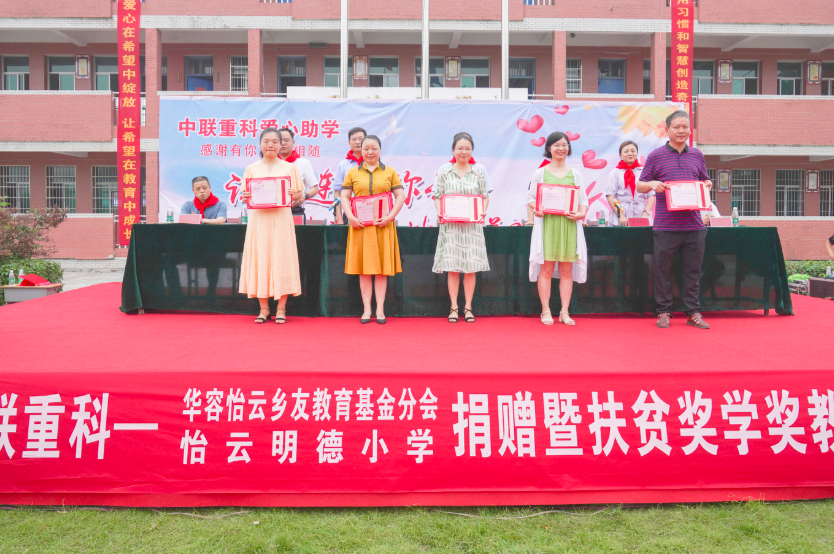 20200810091339_95382 UG环球·(中国集团)官方网站