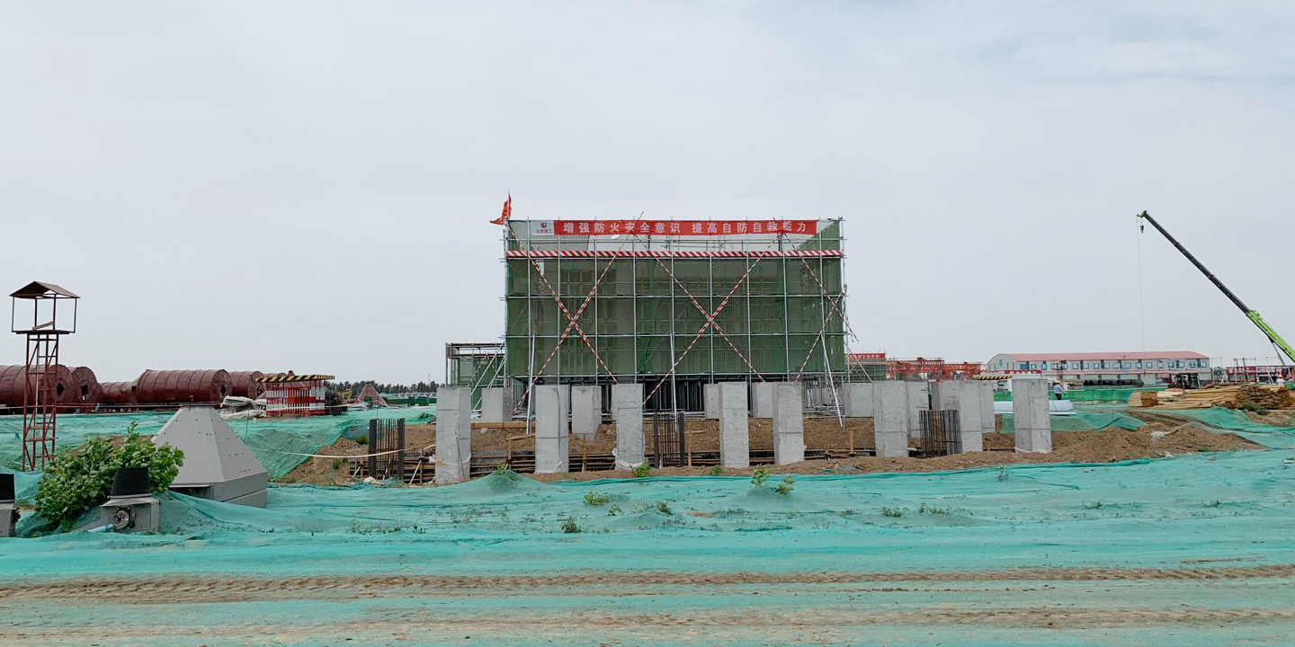 20200814102041_26051 UG环球·(中国集团)官方网站