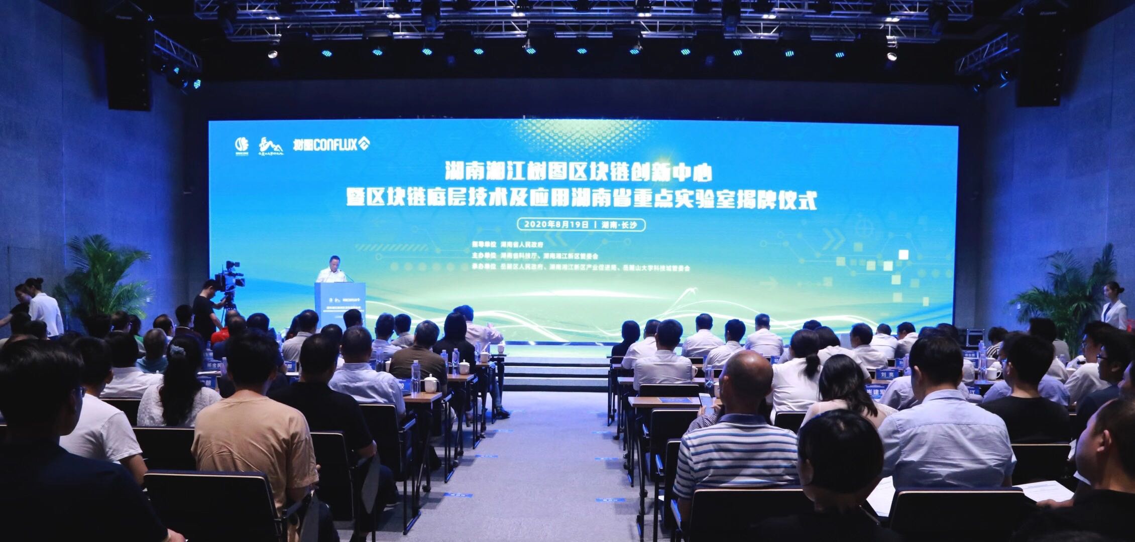 20200824035753_82990 UG环球·(中国集团)官方网站