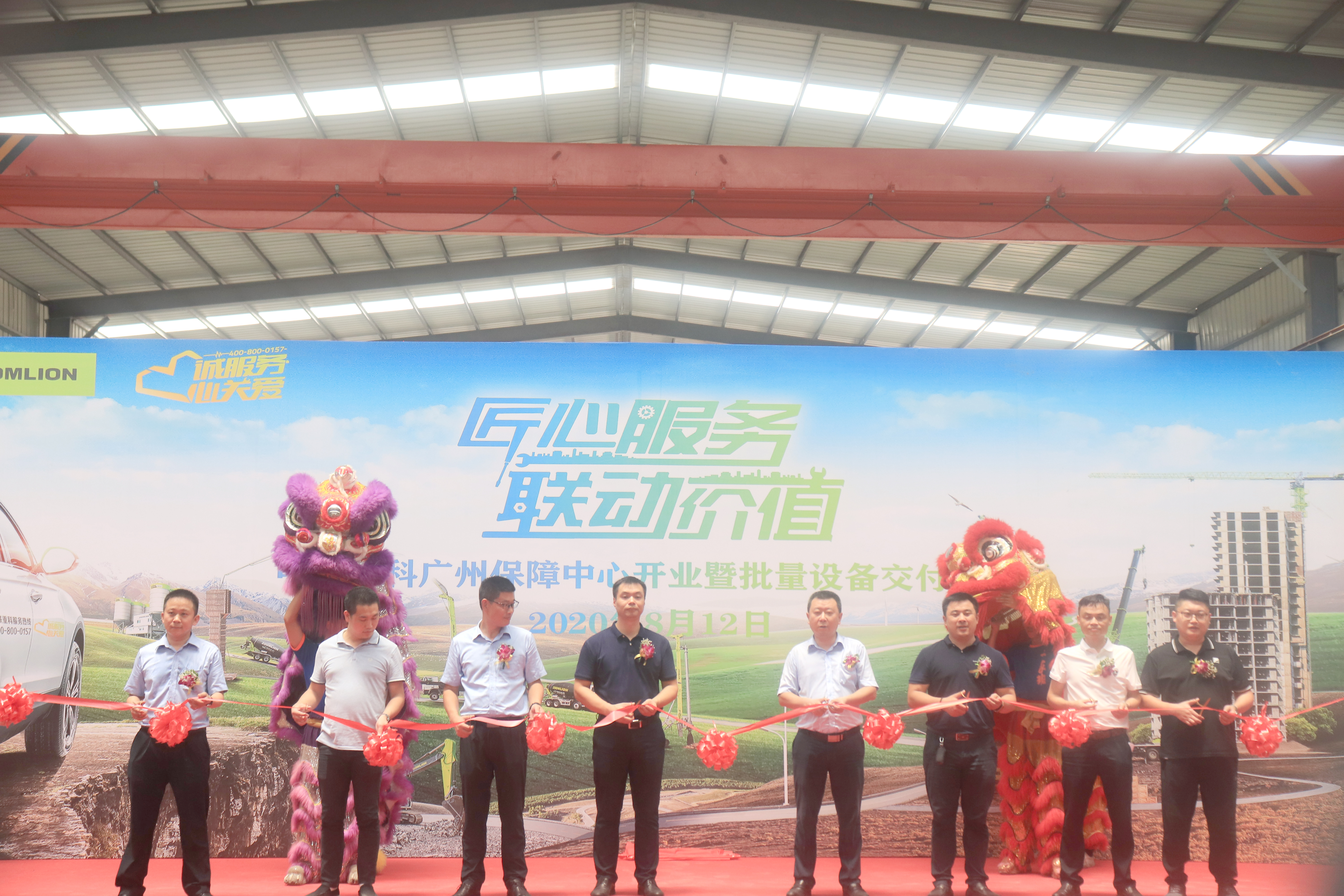 20200825105732_75931 UG环球·(中国集团)官方网站
